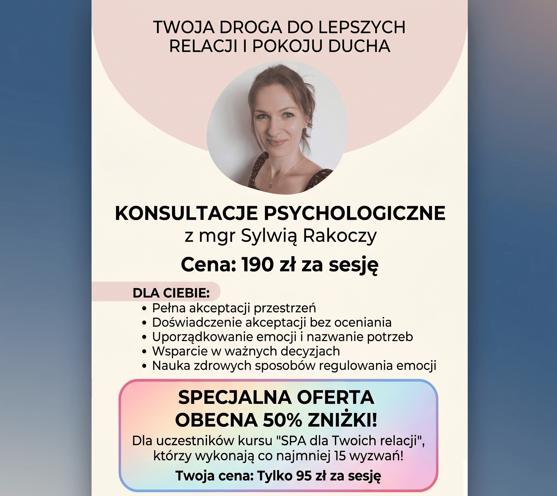 Konsultacja indywidualna + SPECJALNA OFERTA